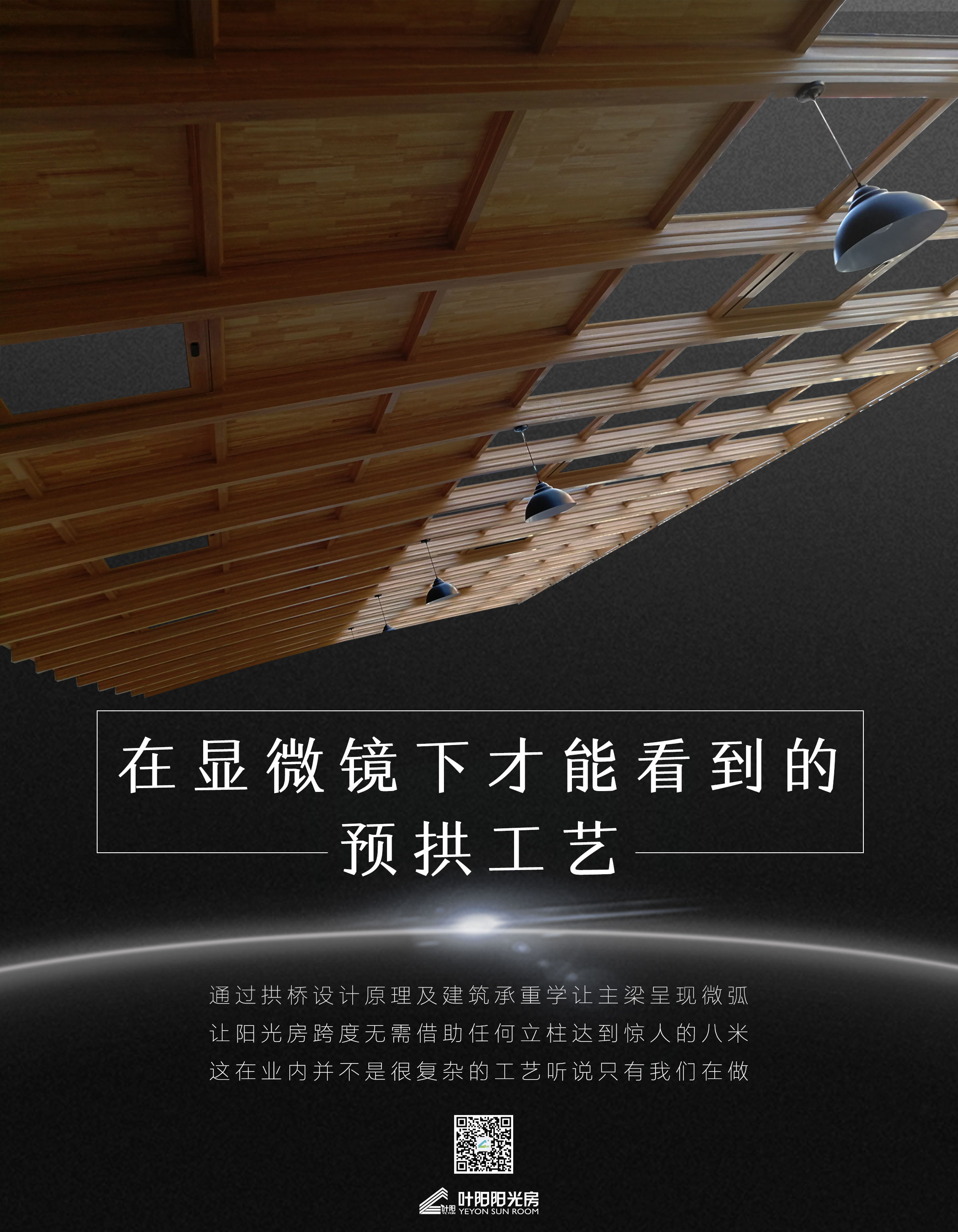 1590816902305584.jpg aaa2da8ec16c7e388fdba1fd48e0216.jpg