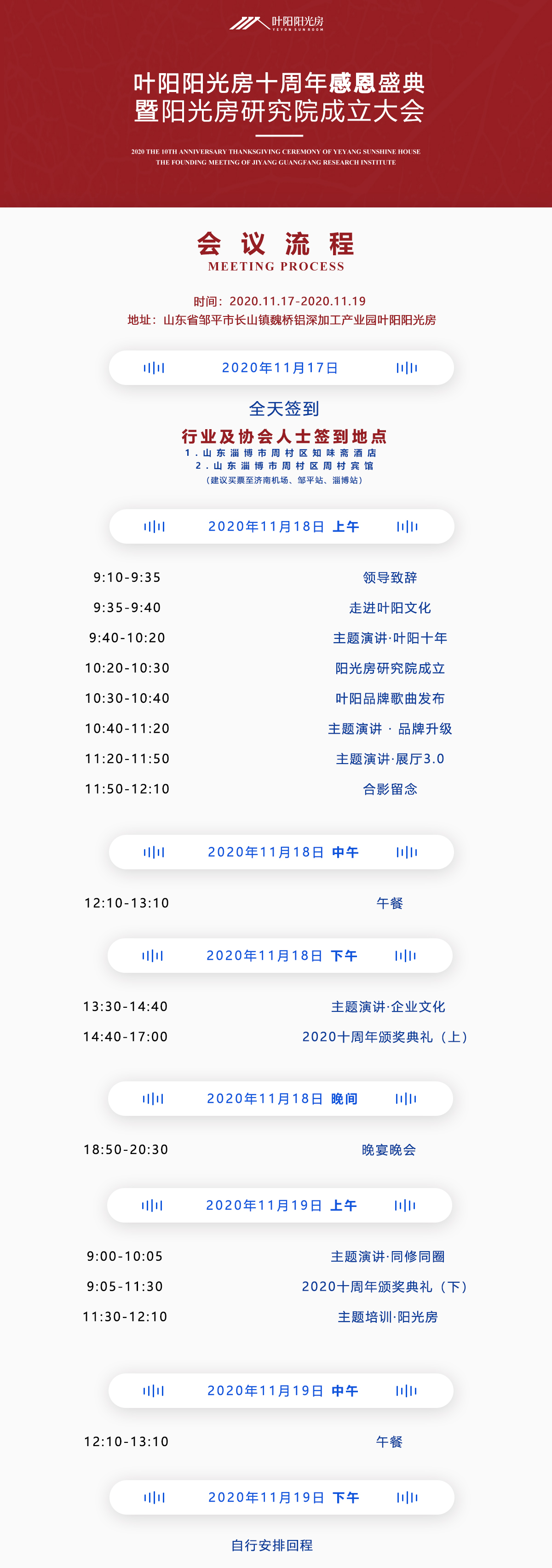 1604121531736302.jpg 898325bdefcd7fc89f965d2120643a1.jpg